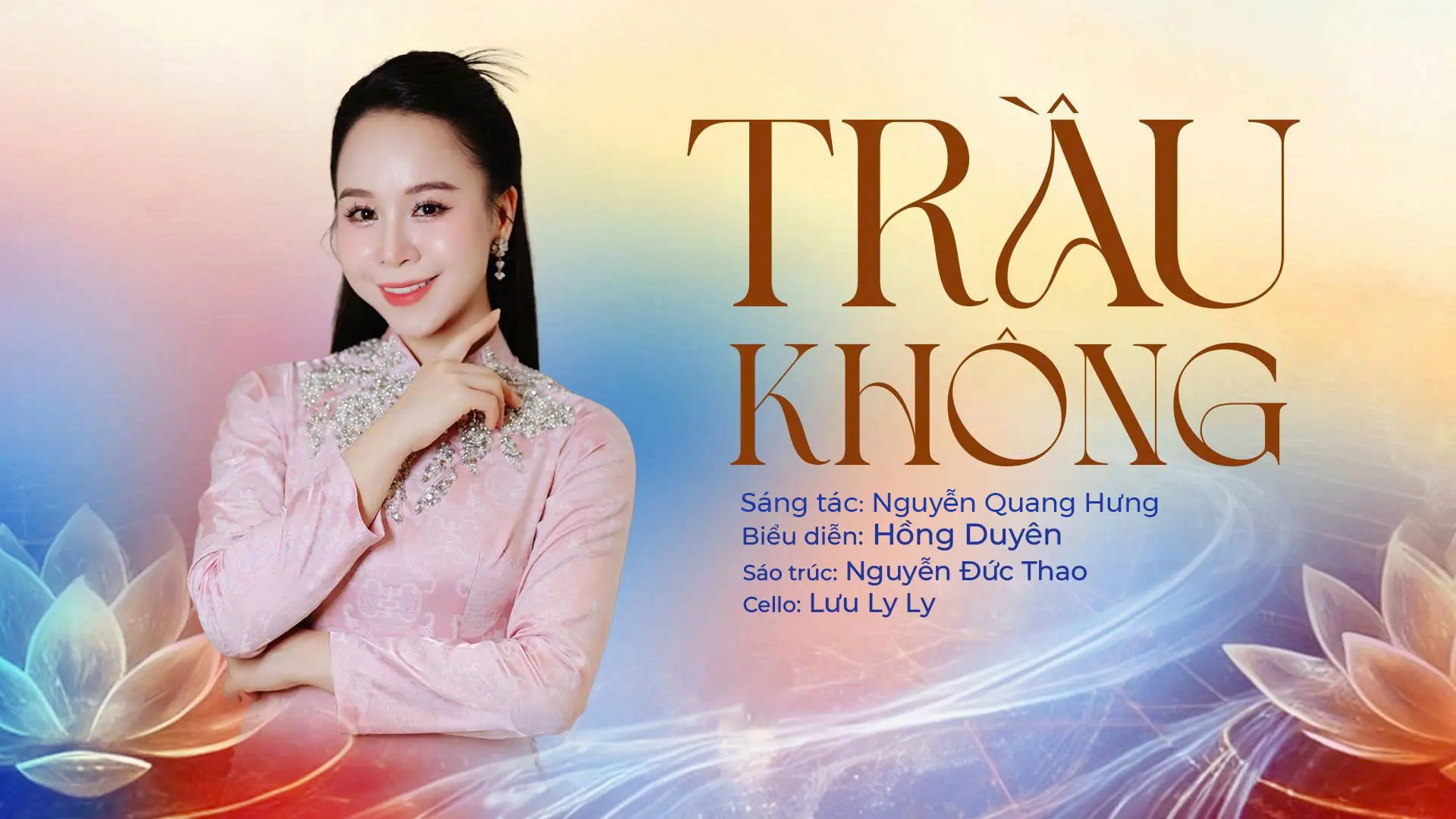 Trầu không